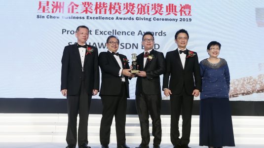 SinChew Business Excellence Award 2019-Perry